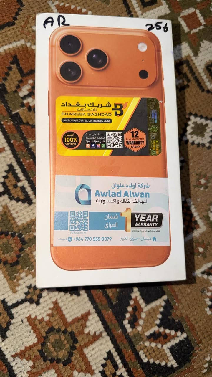 آيفون  17 برو ماكس بطاريته 100
إستعمال قليل
السعر مليون و900
ميسان حي الربيع
الشراي يتصل ***********

نص مكتوب في الصور:
- حالة البطارية
- عادية
- تعمل بطارية iPhone هذه على النحو المتوقع. حول البطارية والضمان...
- الحد الأقصى للقدرة
- ١٠٠٪
- هذا قياس لقدرة البطارية مقارنة بقدرتها عندما كانت جديدة. قد تتسبب القدرة المنخفضة بتقليل ساعات الاستخدام بين عملية الشحن والأخرى.
- عدد الدورات
- ١٤٤
- هذا هو عدد مرات استهلاك iPhone لقدرة البطارية. معرفة المزيد...
- تاريخ التصنيع
- تشرين الأول ٢٠٢٥
- أول استخدام
- أيار ٢٠٢٦