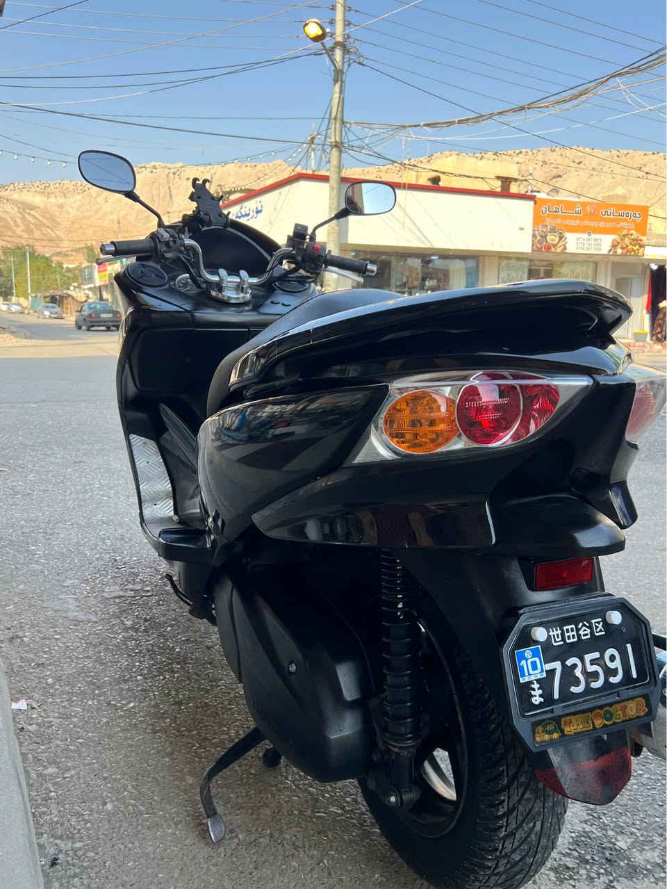 فۆرزای سفر١٠ • ٢٥٠ • نضيف
