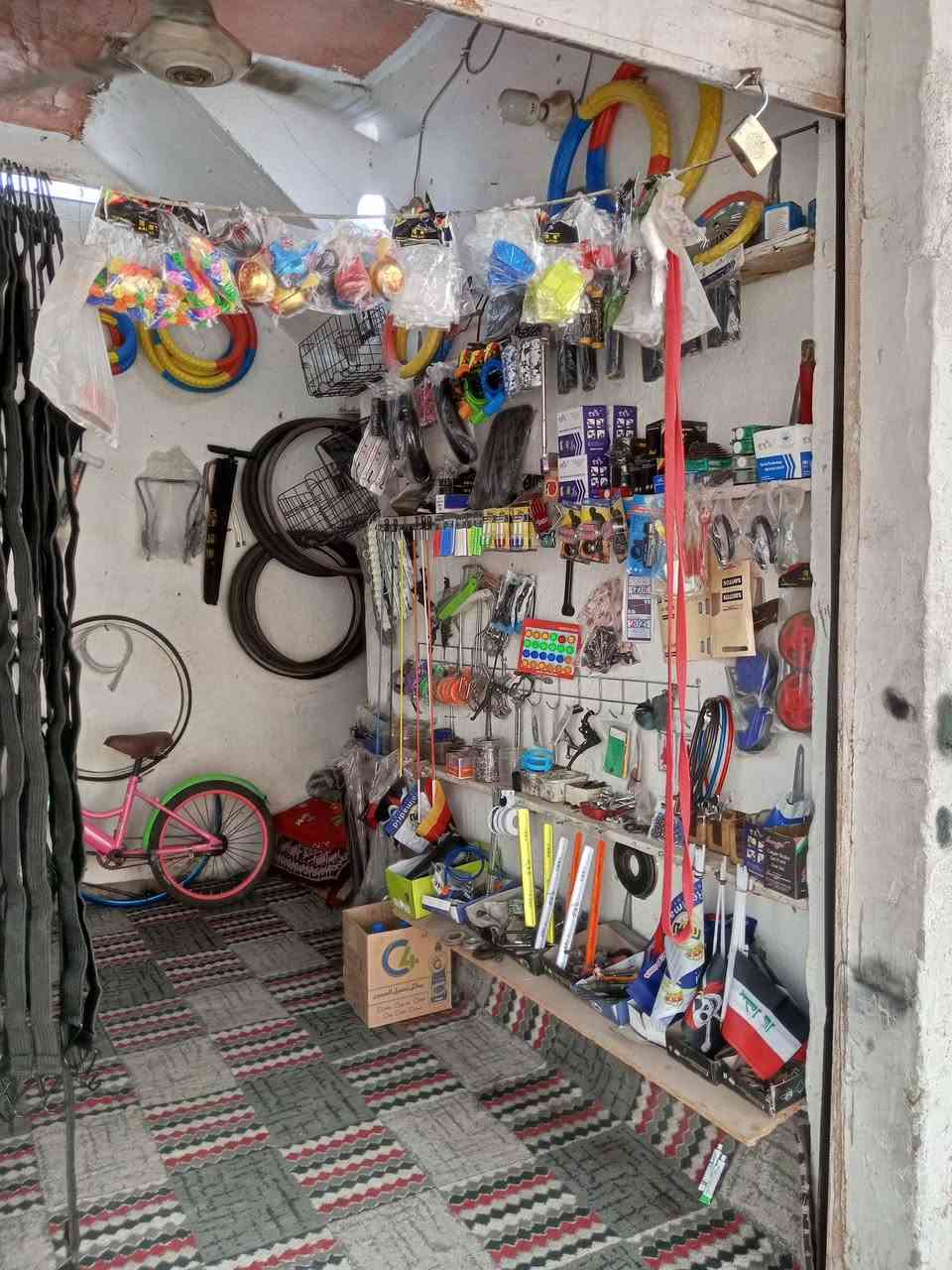 محل باسكلات • نجف حي الجمعية • بضاعة كاملة