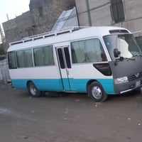 نقل طالبات • مكيفة • الرئاسة-الشيماء