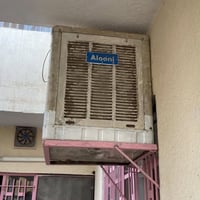 مبردة • شغّالة • بغداد الحرية