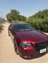 اوباما S • ٢٠٢٣ • رقم بغداد دولي
