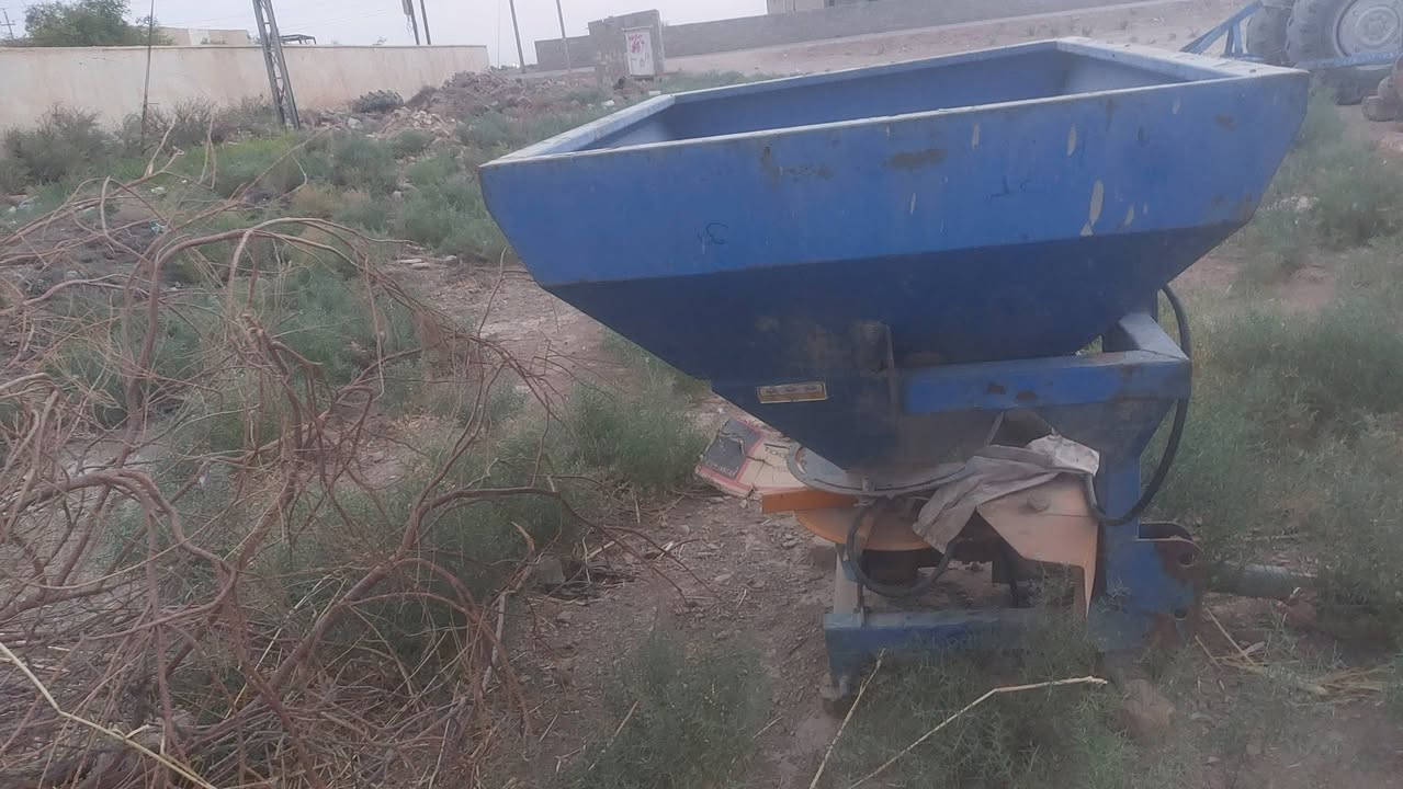 باذره • هيدروليك • ميسان