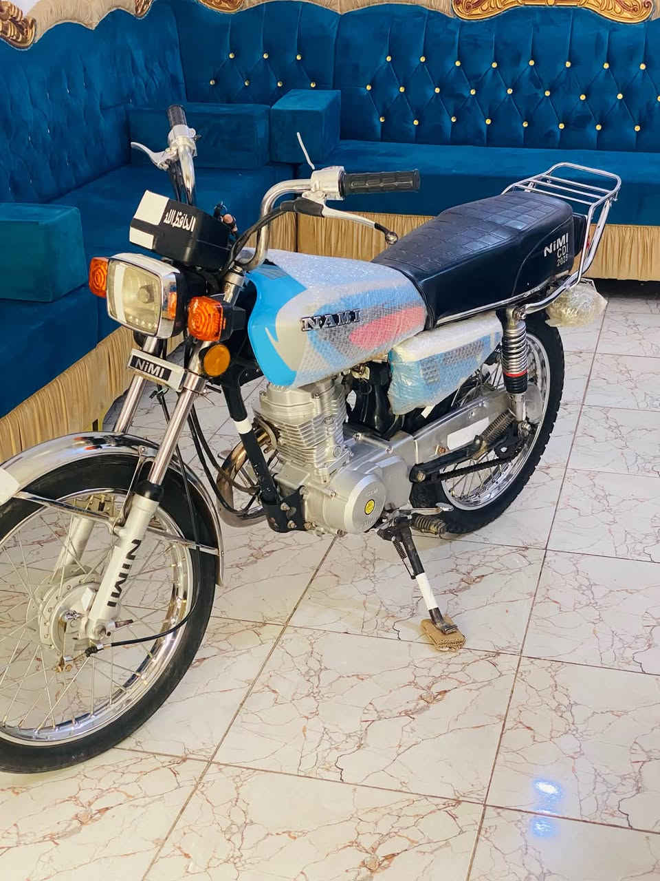 نامه 25 ب650
نامه امتياز 2025 دراجه ما بيه اي نقص كلشي شغال كهربائيات كله شغاله كفاله عامه سعره 650 وبيه مجال للشراي مكاني بايل محاويل رقمي ***********

