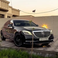 مرسيدس ٥٦٠s • فول مواصفات • مغلفة PPF