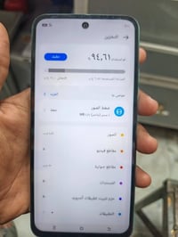 عندي جهاز للبيع تكنو سبارك كو 2قطعه نضيفه الله شاهد صارلي شهر من ماخذة...