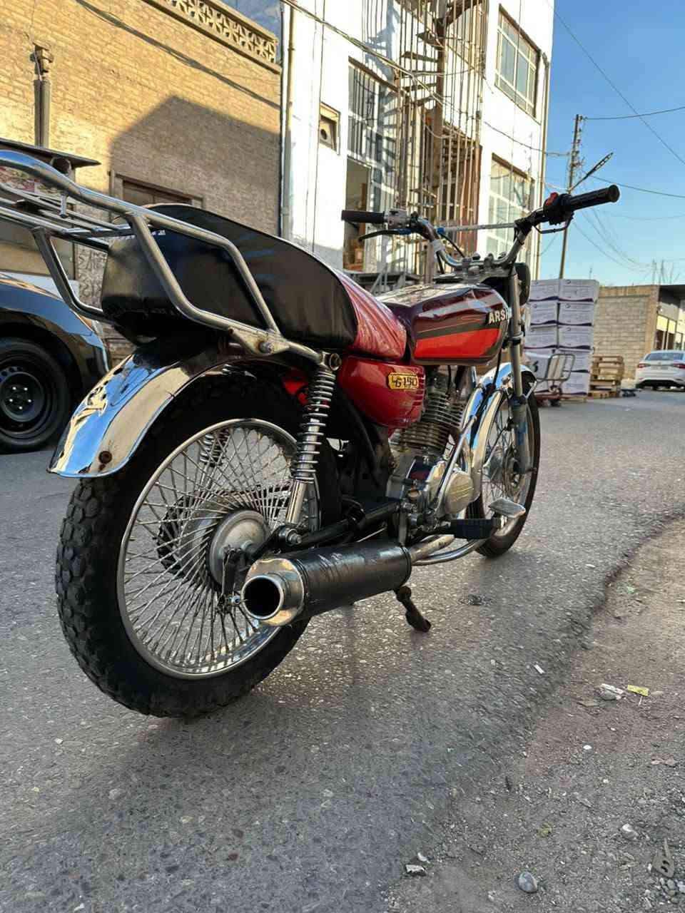 سيجى أرشه • نضافه • ولع شغال
