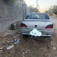 2002 رقم بغداد بدون تحويل يعني ابيع بدون راعي و للعلم راعيها موجود كير...