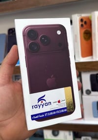 ايفون 18 برو • ٢٥٦ • برغندي