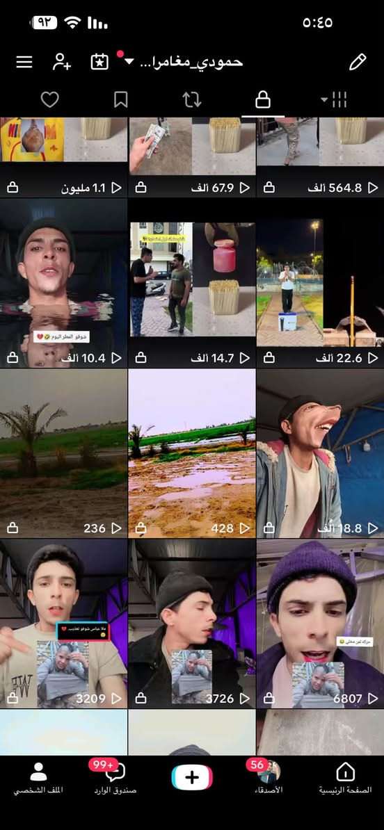 حساب بث تيك توك • حقيقي • ٣٠٠٠متابع