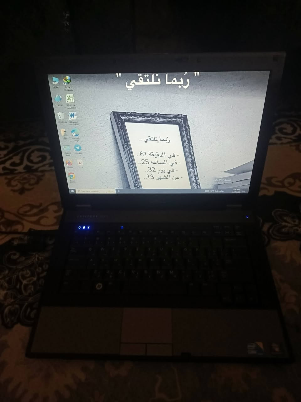للبيع لابتوب DULL  kori3 نظيفه بطاريتها جديده السعر 100 وبيها مجال
***********  مكاني الزعفرانية
