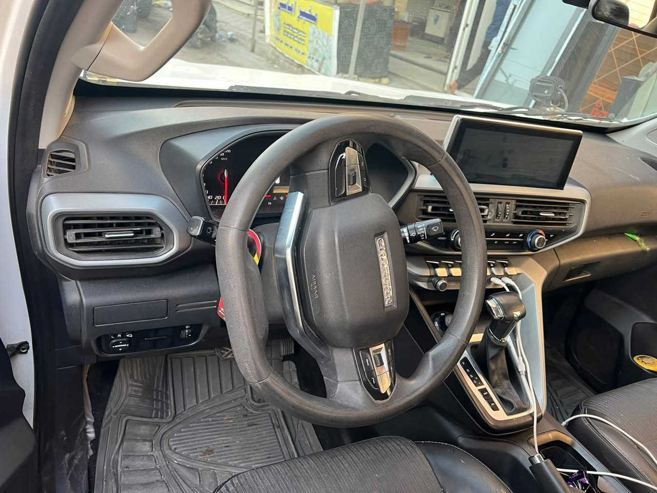 🚨 للبيع شانجان هنتر موديل 2023 🚨

🚘 نوع السيارة: شانجان هنتر
📅 الموديل: 2023
⚙️ المحرك: 2400 تيربو
🛣️ الممشى: 110,000 كم

✅ السيارة مابيها صبغ
🔧 الدعامية الأمامية مبدلة فقط
💯 غير هذا، السيارة مابيها شي 

💰 السعر: 160 ورقة
📍 الموقع: بغداد – خلف مرور الرستمية

📞 للاستفسار والاتصال:
***********

🔑 السيارة جاهزة للفحص والمعاينة.
الجادين يتفضلون، والله يرزق الجميع 🤲 بغداد, العراق

