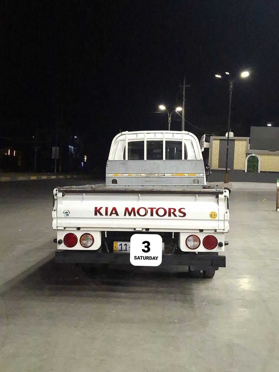 السلام عليكم كية للبيع موديل 2018 شرط التحويل سيارة خير من الله ما ناقصهة شي سيارة جديدة رقم بغداد انكليزي كلشي موضح بل المنشور مكاني بغداد حي اور للاستفسار انتصال ***********

نص مكتوب في الصور:
- 3 SATURDAY