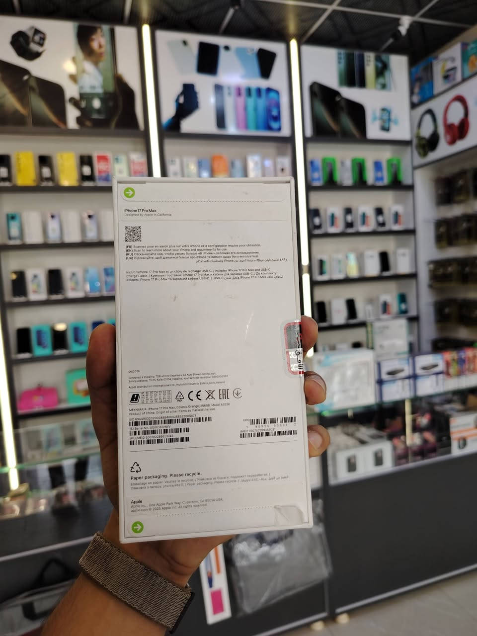 السلام عليكم ايفون 17pro max ذاكرة 256 عربي جديد
السعر 1.950 ابيعلك ارخص من الشركات كلها
عنواني كوفه حي ميسان شارع البوريات مقابل دجاج ***********
