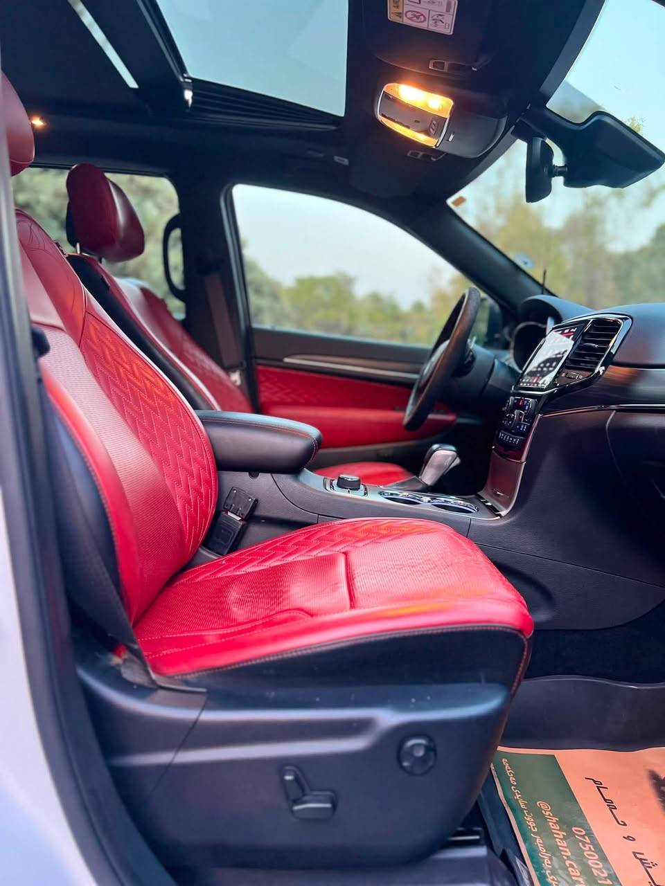Jeep Grand Cheroke 
2021
٢٠  هـةزار  رؤيـشتية
سـةيارة خـةليجـية  سـفري ئـيرةية
يـةك  دةستة زؤر خاوين جوان ماوةتةوة زؤر  كةم  رؤيشتية
فـول  فـول  مـواسةفاتـة

***********
