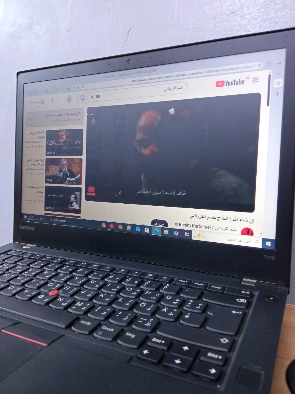 لابتوب للبيع لينوفو جيل السادس  T470 فول مواصفات 
نظافه 95

مناسب للدراسه وللبرمجه والالعاب 

دبل بطاريه طول ساعتين 
شاشه حجم 14 
  مع ملحقاتها كامله شاحنه اصليه وماوس 

السعر 300
 مكاني نجف