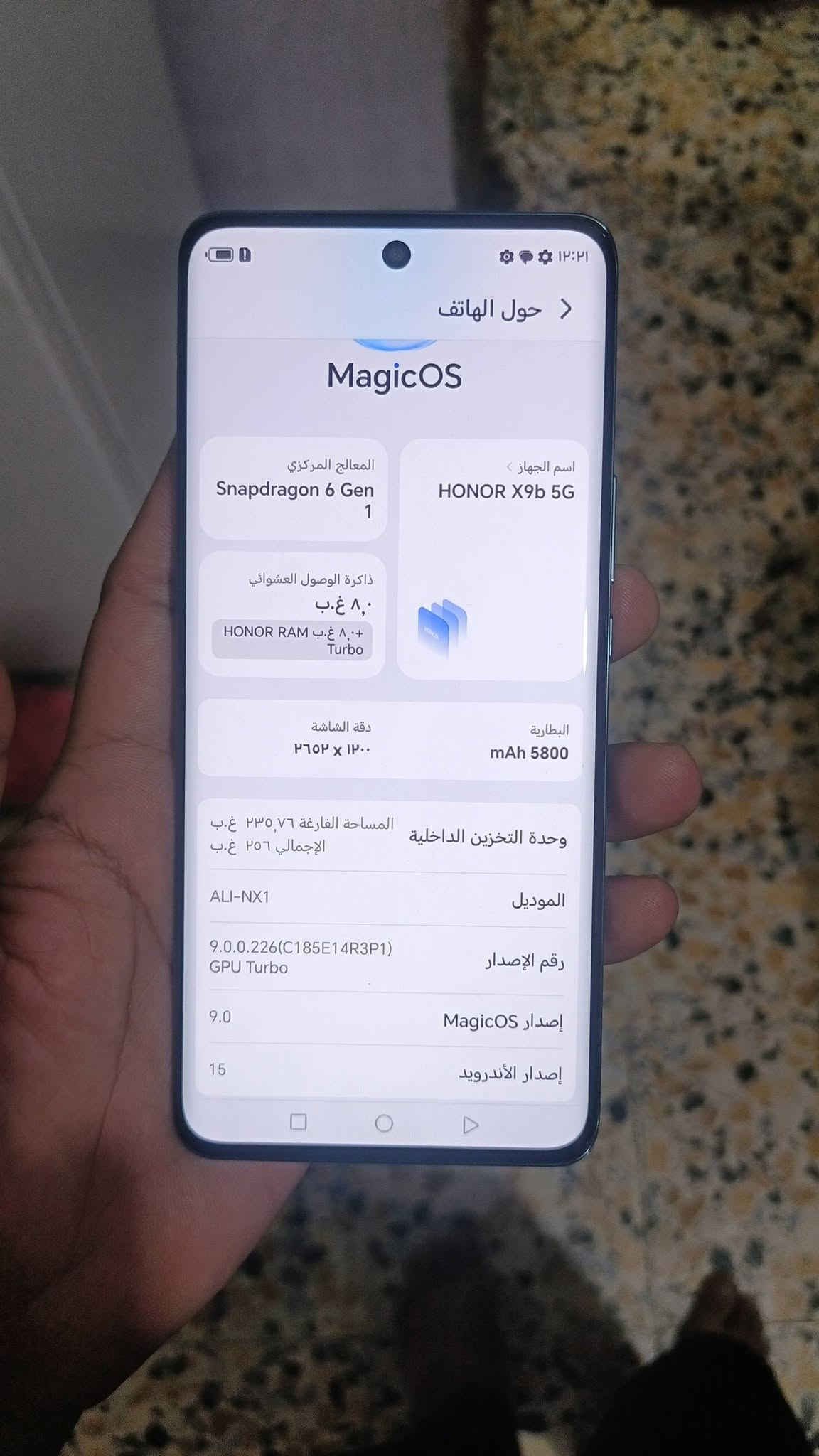 هونر x9c جهاز مداخل صيانة
عشوائية ١٢ على ١٢ بدون ملحقات
سعر ٣٢٥ وبي مجال قليل بي طبع بل شاشه 
بي طبع تيكتوك مكان الأمين الثانيه 
***********

نص مكتوب في الصور:
- AA ا 01:06 حول الهاتف 10 MagicOS المعالج المركزي Snapdragon 6 Gen 1 اسم الجهاز HONOR X9c ذاكرة الوصول العشوائي 12 غيغابايت +12 غيغابايت Honor RAM Turbo شاشة بتقنية حماية البصر من Honor ٢٧٠٠ x ١٢٢٤ بطارية السيليكون والكربون mAh 6600 المساحة الفارغة ۲۳۱٫۸۸ غيغابايت الإجمالي ٢٥٦ غيغابايت وحدة التخزين الداخلية BRP-NX1 الموديل 10.0.0.166(C185E6R5P1) رقم الإصدار GPU Turbo 10.0 إصدار MagicOS