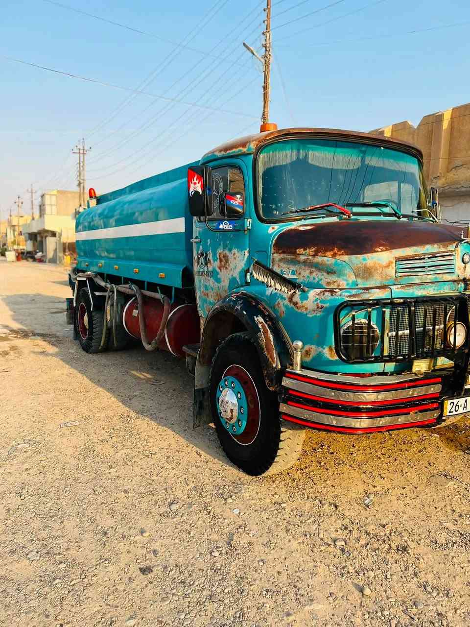 بردين 8 طن موديل 75 البيع 
الشراي يتصال ***********
