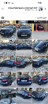 كورلا • ٢٠٢٠ • وارد أمريكي