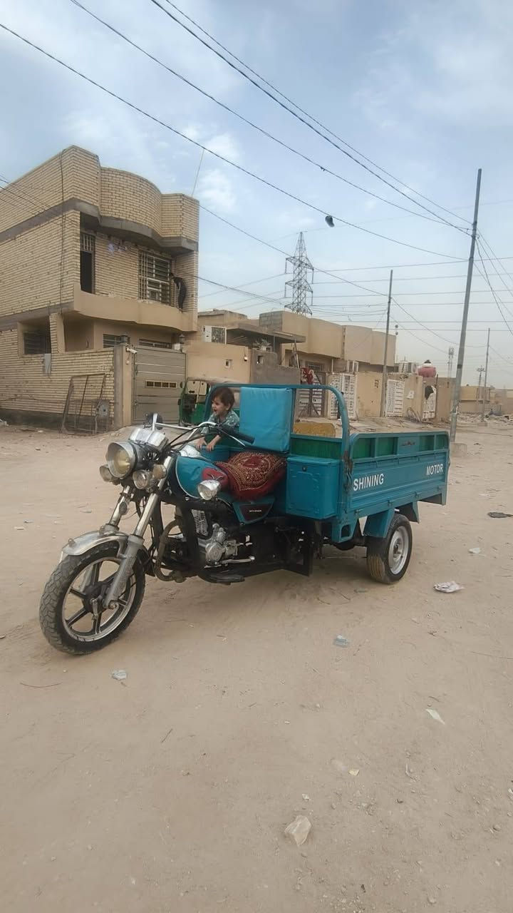 ستوته • نضيفه • مرقم كربلاء