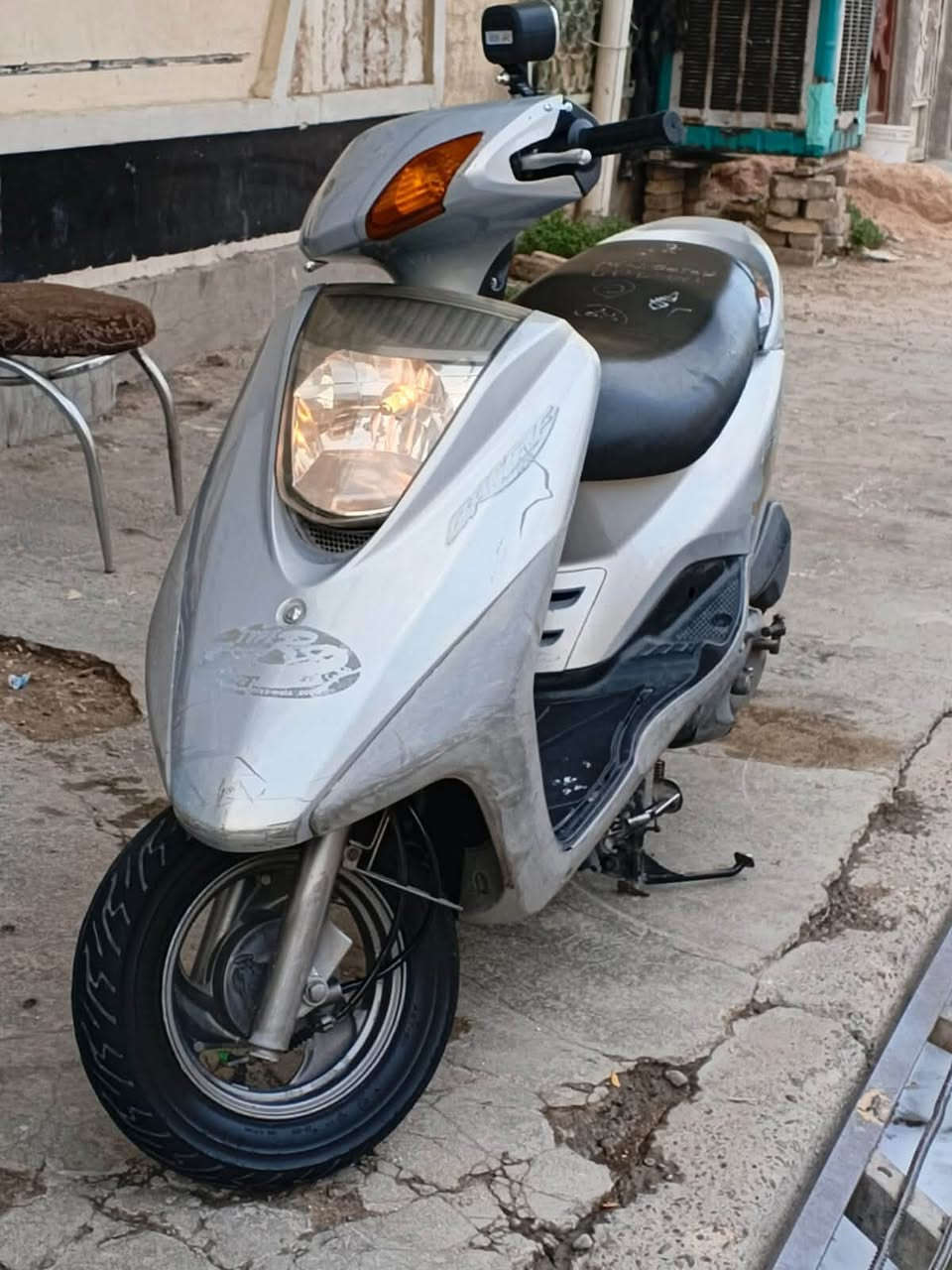 بريز • مجال بسيط • بغداد
