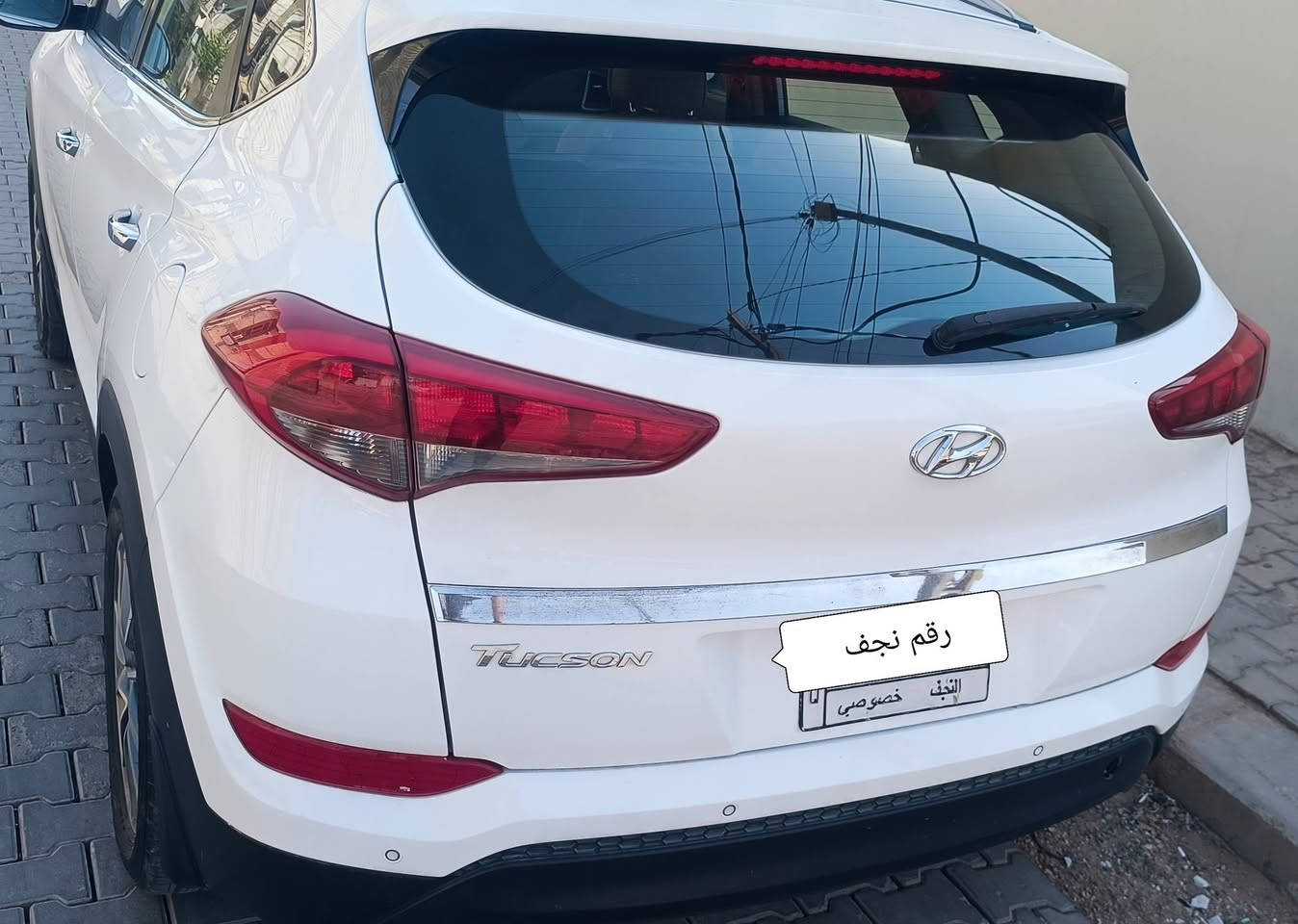 السلام عليكم
توسان 2018 رقم نجف 
خليجي سايد بريك بالرجل 
بيه كارتات واضحات بالسونار 
محرك كير تبريد كله شرط
تخم تاير جديد 
مواصفات 
تحكم صوبين 
شاشه 
اشاير بالمري
مري شفط
حساسات خلفية 
تبريد خلفي 
عليه غرامه نجف( 4 اوراق ) انطيكياهن بيدك 
مكانه النجف الاشرف 
*********** واتساب 
السعر 162

نص مكتوب في الصور:
- رقم نجف
- نجف