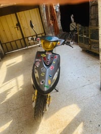 ماكس عدلة • كفرات بلاد • نقص باتري