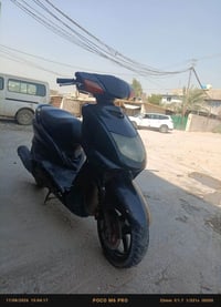 سكنس نثية • محرك ممفتوح • الدوره الجمعيه