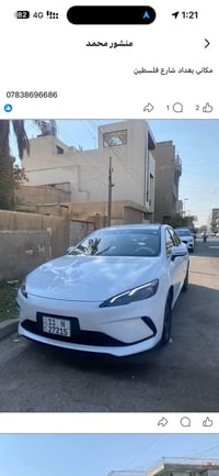 للبيع سيل 5 2025 ماشيه 11 الف على محرك و10 الف على الكهرباء الكلي 21 ا...