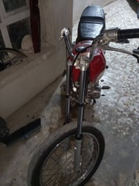 سونك • البكان • الدوره