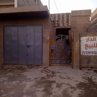 دار • ٢٠٠م • محلاين شارع تجاري