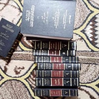 الوسيط للسنهوري ١٤ • تهذيب اللغة ١٧ • حامد الشريف ٦