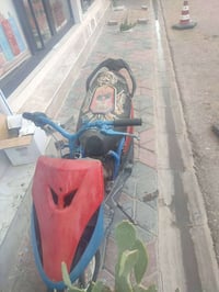 ماكس عدلة • ١٥٠ • جوم حديد