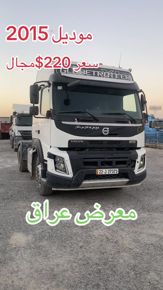 #اربيل_دهوك_سليمانية_كركوك_بغداد_موصل🥹💙  ***********ابو نجم  ***********هه لكه وت ***********ابو نجم  ***********ابو ده ريا @Halkawt abdwla hawena  @Ahmed, mala Iraq  @hawsar halkawt  @dyareahmad67  @HaMa Haje 

