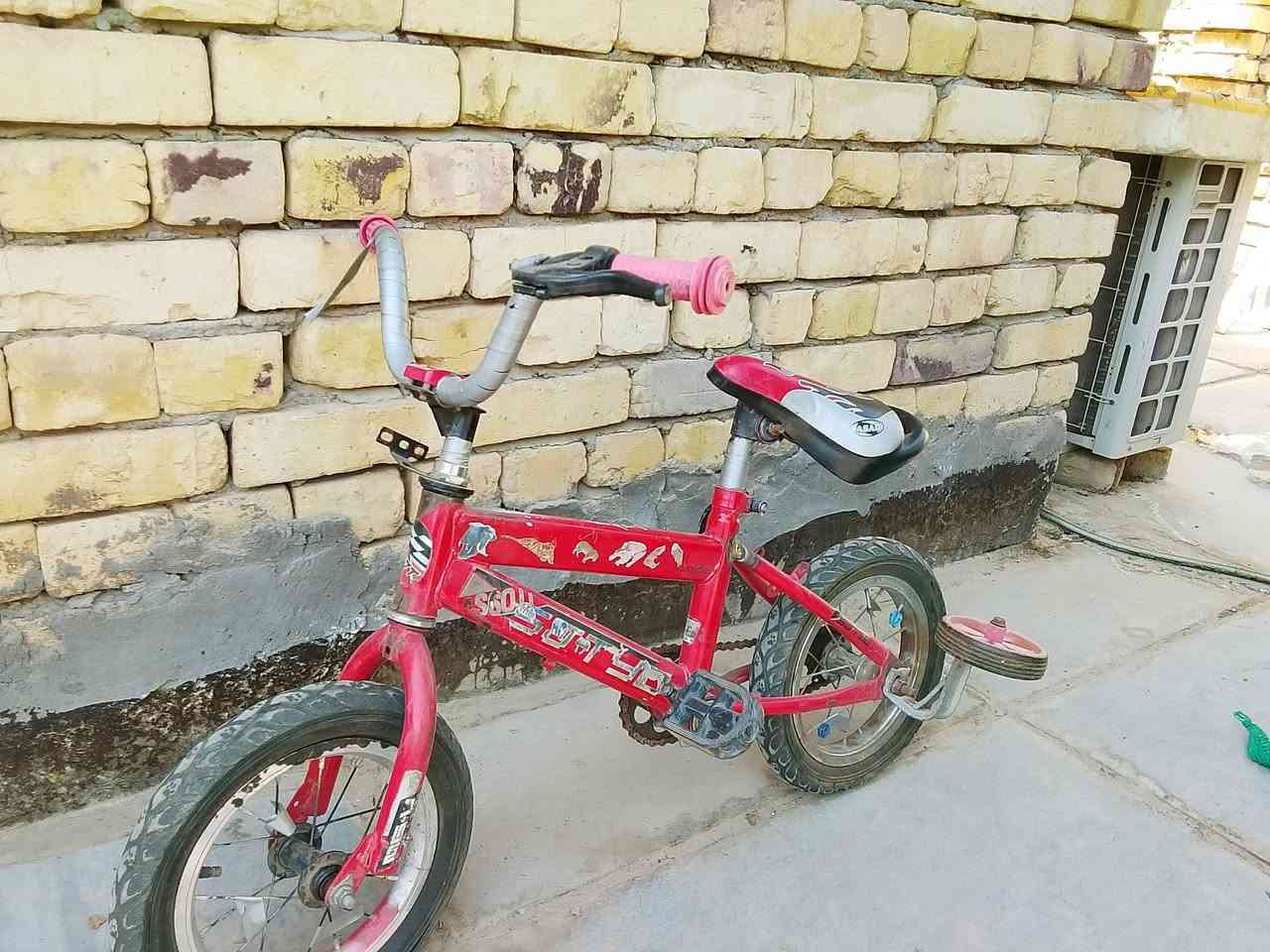 اغراض للبيع
***********

