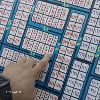٥٠م • شارع ١٠م • حي الصديق عرب
