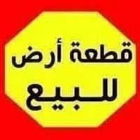 المزيديه • ٤٦٠م • سند ٢٥
