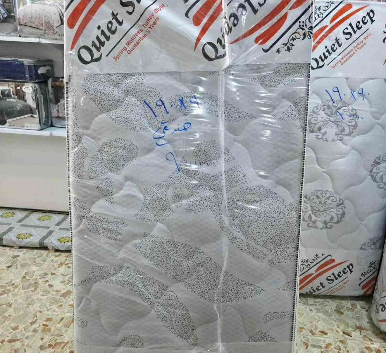 عرض خاص جدا 
توصيل مجاني داخل كربلاء فقط 

دوشك اسفنج ابو نفر ضغط عالي اصلي درجه اولى سعر 50الف فقط توصيل مجاني داخل كربلاء فقط توصيل سريع جدا لحجز اتصل على الرقم التالي 
*********** المدينة, البصرة
