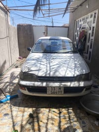 كرونه نفخ • ٩٥ • مكفولة من الضربة