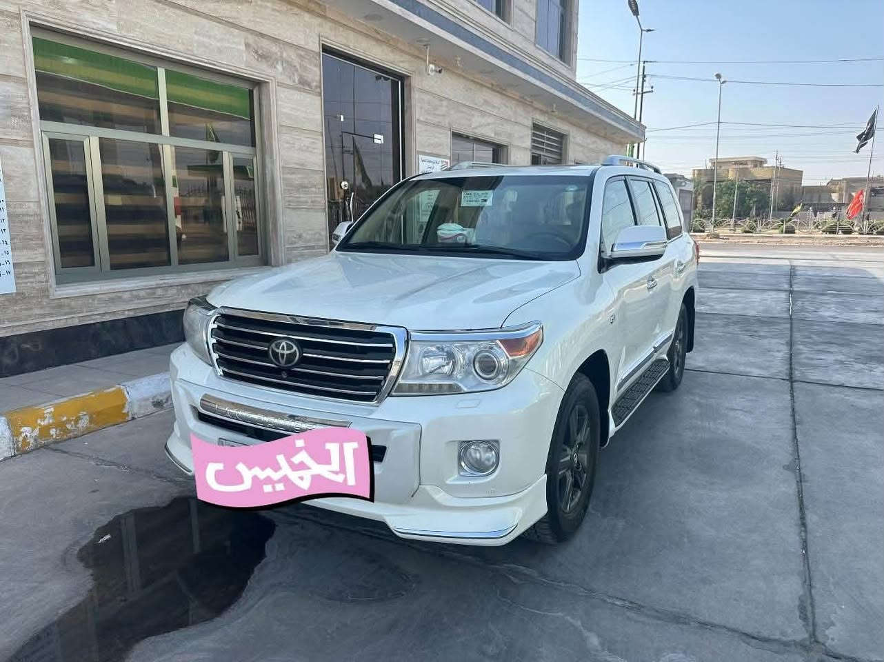 لاندكــــــــــــــروزر موديــل 2013 
مواصفات لكزز VXR/5700 فول 1/1
رقم اربيل الدولي جديد باســــــمي
ماشية 247000 كم قابل للزيـــادة
السيارة مكفولة كفالة عامة عدى بارد اصبعين مبين بالسونار المرفق مع الصـــــــــــــــور
السعر 35500$ قفل سيارة احلى من الصور بهواي تخم تاير الياباني الاصلي باتري جديد حتى قايش المحرك قبل شهر بدلتة تخم زنون ابو الضمان الشراي واله رغبة يتصل على الرقم التالي ((  ***********  )) ابو حسين المالــــــــــــكي مكان السيارة ميســان
