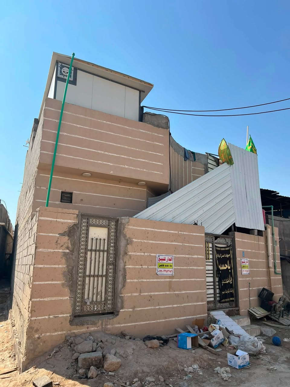 بيت🏠للبيع طابق ونص المساحة 150م واجهة 10م نزال15م
موقع جداً مميز التنومة قرب الجسر الأيطالي
يبعد عن الشارع العام 50م
طابو ملك صرف زراعي
بناء حديث سنة البناء 2025
السعر 110 مليون وقابل لتفاوض
للأستفسار***********
