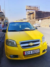 افيو • ٢٠١١ • رقم نينوى