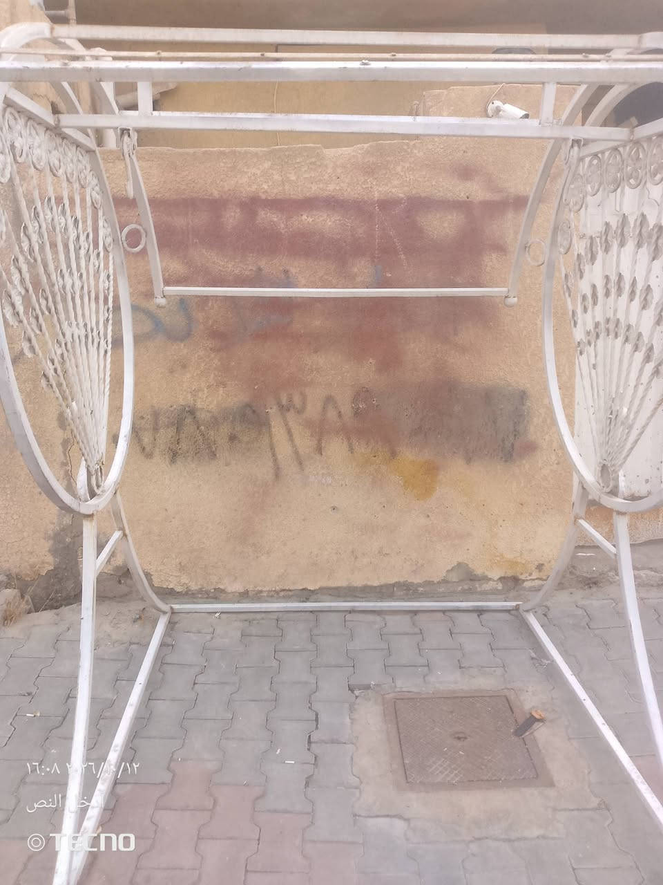 مرجوحة • كاملة • للبيع