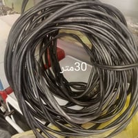 ضفيره • فافون • فيس واتساب