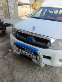 فلاونزة • ٢٠٠٩ • رقم المثنى