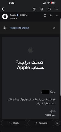 متوفر تأمين حسابات Apple وفك معامـلة حساب Apple برسوم بسيطة . 07830004...