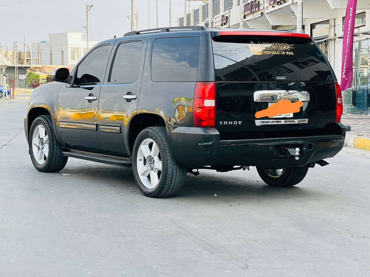 تاهو • ٢٠١٢ • كفاله عامه