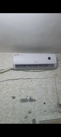 سبلت • طن ونص • ميسان مغربة