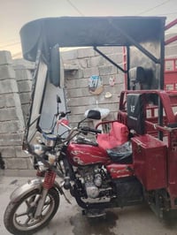 قمريه • شراي • خاص