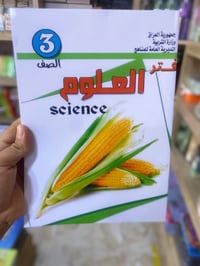 دفاتر • كاملة • جاهزة للكتابة